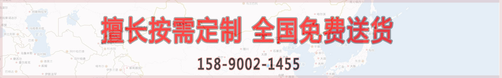 20公斤粉末包裝機(jī)